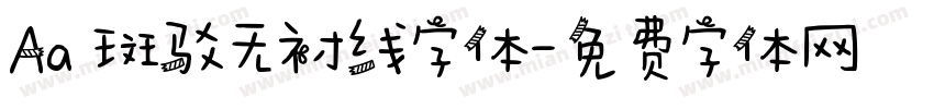 Aa 斑驳无衬线字体字体转换